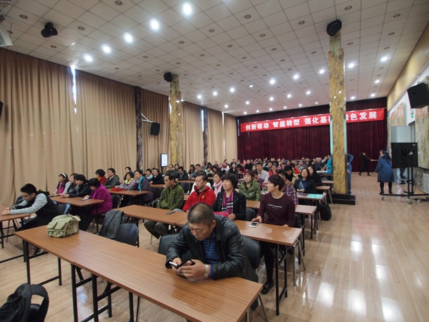 老头老太太插逼小视频中关村益心医学工程研究院心脑血管健康知识大讲堂活动（第二期）